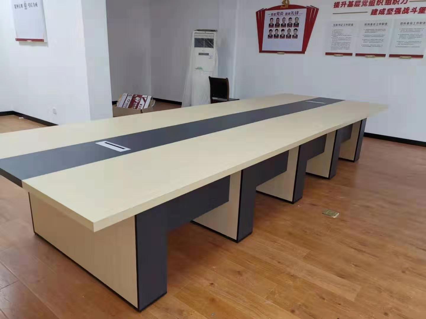 办公家具会议桌
