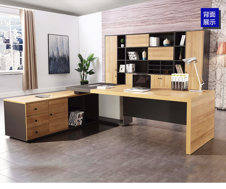 班台老板办公桌