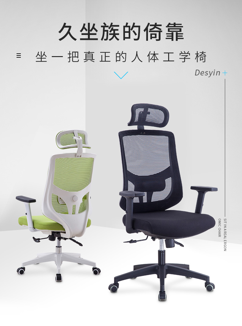 办公会议洽谈椅