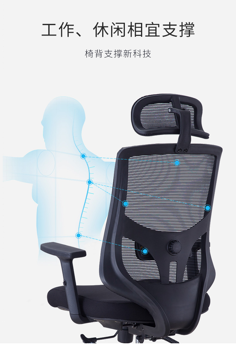 办公会议洽谈椅