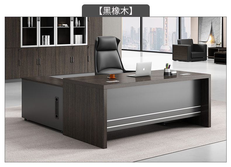 老板桌办公班台大班桌经理办公桌